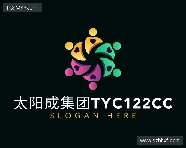 解读太阳成集团tyc122cc